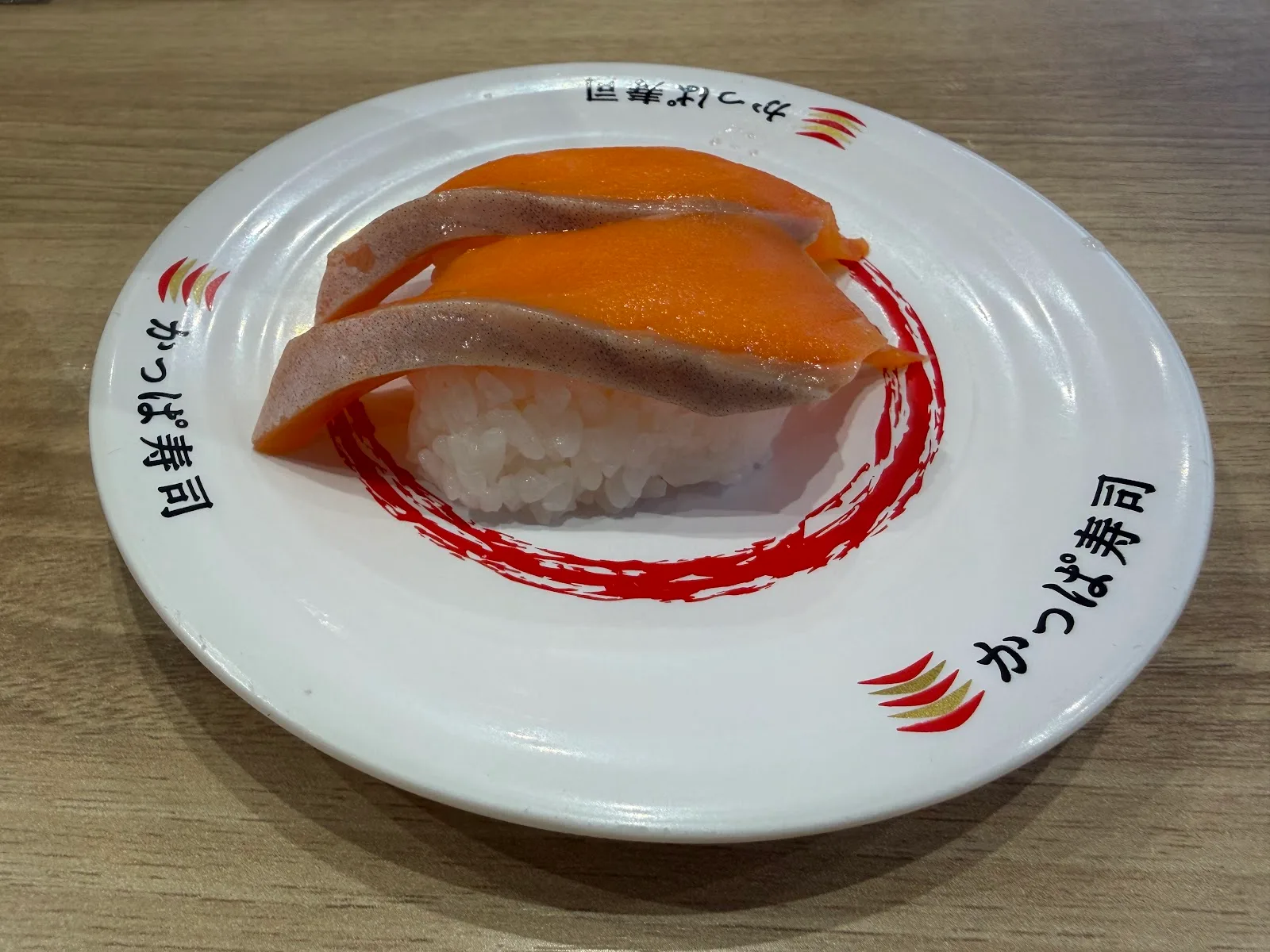 かっぱ寿司 宇治店 · 12